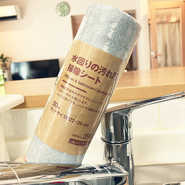 Kitchen,水垢汚れ,水垢掃除グッズ,水垢掃除,コンロ掃除,コンロ,コンロ周り,水回り掃除,水回り,研磨剤不使用,無印良品,掃除,掃除グッズ,掃除道具 keep_patienceの部屋