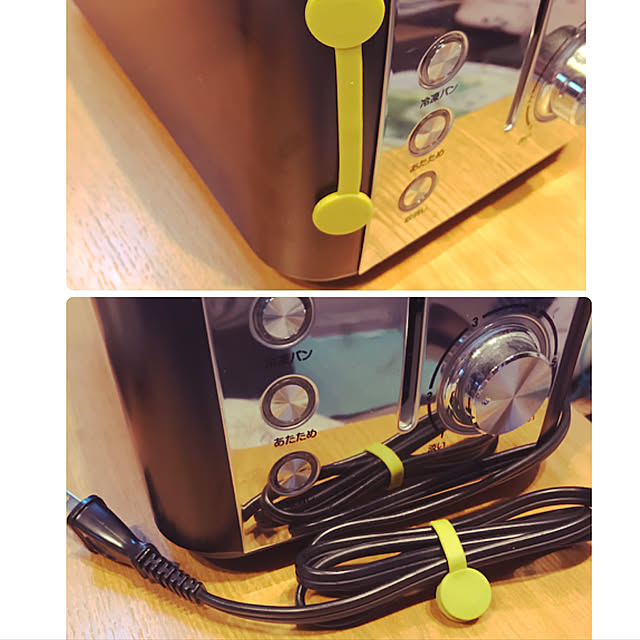 コードクリップ,マグネット,柴犬がいる家,真壁づくりの家,ワンコと暮らす家,暖炉のある部屋,猫のいる暮らし,ダイソー,Overview okadajapanの部屋