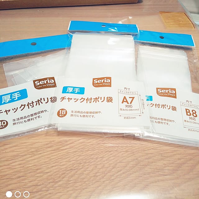 使い方いろいろ,ガチャガチャ,整理収納,整理収納アドバイザー,子供のいる暮らし,いいね&フォローありがとうございます☆,見てくださってありがとうございます,無言いいね。すみません(｡>д人),ルームクリップに感謝,ご縁に感謝です,無言いいね＆フォロー大歓迎です♥,シングルマザー,こんな風に使ってます,賃貸インテリア,セリア,100均 Myuuの部屋