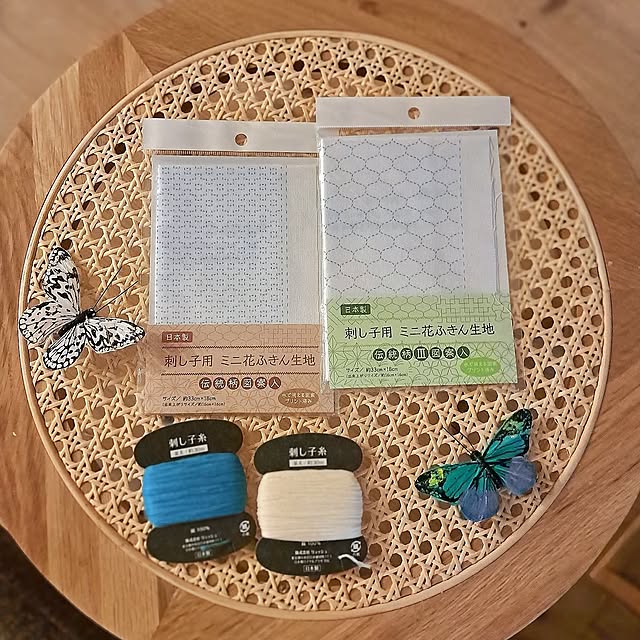 新年の抱負,刺し子,セリア♡,手仕事が好き,心地よい暮らし,見ていただき⋆⸜ᵀᴴᴬᴺᴷ ᵞᴼᵁ⸝⋆ Ann+ROOMの部屋