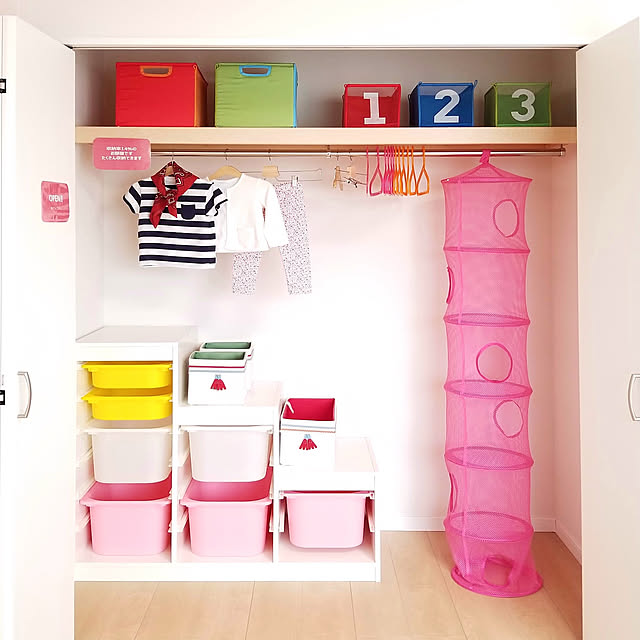 My Shelf,子ども部屋収納,mamamo,施工例,暮らしやすさ重視 sunihomeの部屋