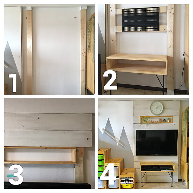 Lounge,杉荒材,パイン材,アイアン,SPF材2×4,DIY,杉板,賃貸DIY,DIY工程,ニッチ,板壁,ディアウォール,壁掛けテレビ,板壁DIY,壁美人,SPF材1×4,テレビコーナー chocoriの部屋