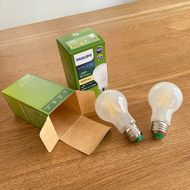 節電対策,節電,LED電球,節約アイテム,電気代節約,節約,フィリップス LED,フィリップス電球 akmama_khの部屋