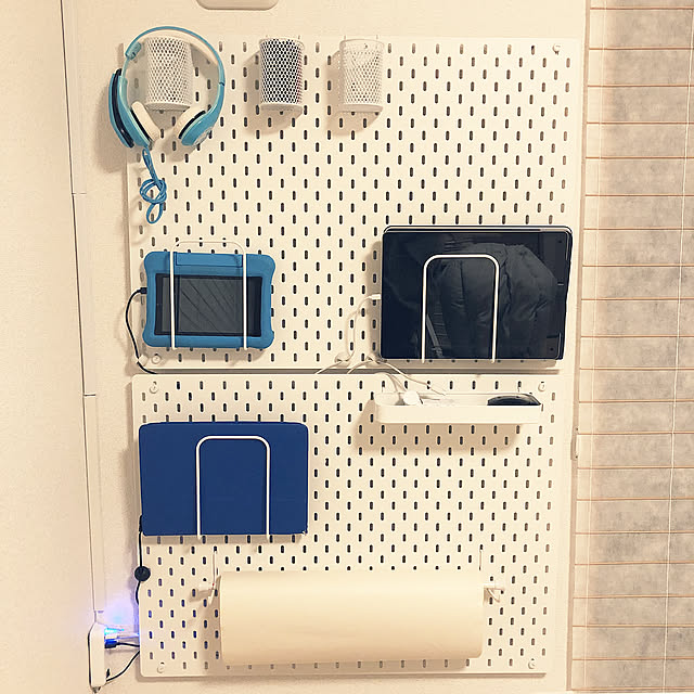 スコーディス,充電コーナー,充電ステーション,IKEA,On Walls,有孔ボード choの部屋