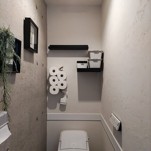 Bathroom,DIY,トイレ改造計画,塗り壁材,オーガニックウォール,フローラルホワイト,自然素材,珪藻土の壁,快適空間を目指して,LIXILトイレ,腰壁DIY,グレーインテリア,ホテルライクインテリア,モノトーンインテリア,セルフリノベーション,壁紙DIY,コンクリート風壁紙,トイレットペーパー収納,鍋蓋オーガナイザー,IKEA,収納棚,アート用飾り棚 irieriの部屋