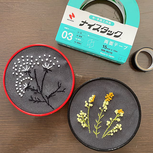 マスキングテープ,刺繍初心者,空き箱再利用,Kraft小さなチーズケーキ,両面テープ,My Desk ayaの部屋