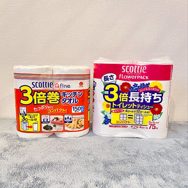 コメントお気遣いなく♡,再投稿 イベント用,消耗品,ストック収納,キッチンペッパー,トイレットペーパー,3倍巻き,名もなき家事,Bathroom,生活感 sasaeriの部屋