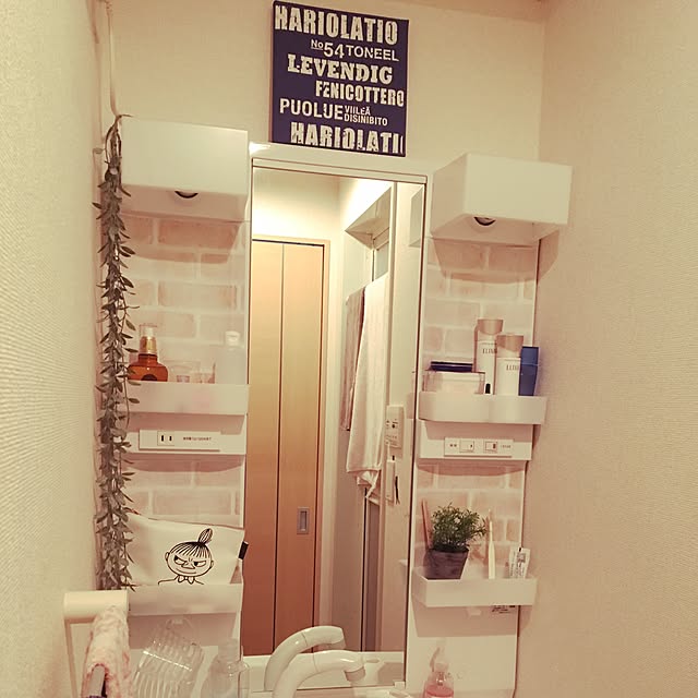 Bathroom,100均,フェイクグリーン,DIY,リメイクシート レンガ,洗面台,大東建託,1K,賃貸,ダイソー,洗面台 リメイク mariの部屋