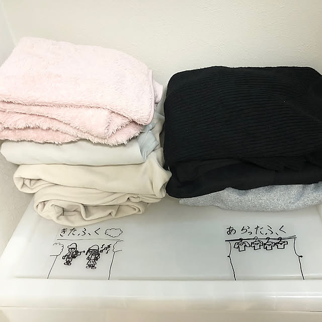 My Shelf,洗濯物収納,洗濯物が多すぎる,洗濯物一時置き,洗濯物問題,洗濯物置き場,洗濯物入れ,脱衣室収納の中,脱衣室収納,階段下収納スペース,階段下のスペース,階段下収納 azureの部屋