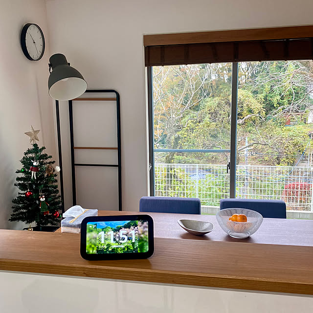 スイッチボット,遠隔操作,お風呂が大好き,クリスマスツリー,スマート家電,アレクサのある暮らし,Echo Show5,スマートホーム,指ロボット,SwitchBot,買ってよかったもの,ふたり暮らし,高台,山の上の家,山の中,夫婦二人暮らし,スタンドライト,ダイニング,ダイニングテーブル,掛け時計,窓からの眺め,ウッドブラインド,リビングの一角,Lounge N.の部屋