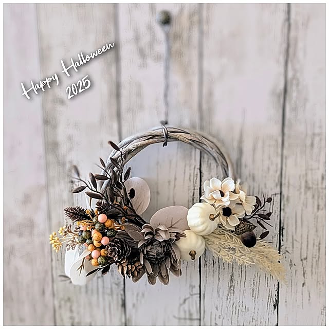 Entrance,ハロウィン,ハロウィンリース,ハンドメイド,手作り,ホワイトハロウィン,コメントお気遣いなく purpureの部屋