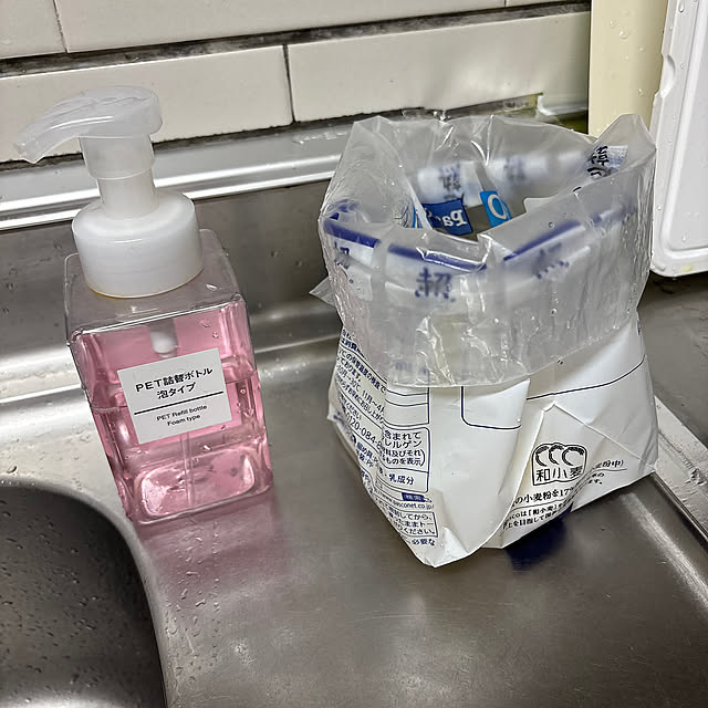 古い家でもあきらめない,古い家を楽しむ,母との暮らし,高齢の家族と住む家,古い家でも楽しく,高齢者の暮らしに寄り添って,高齢の母の為に tanpopoの部屋