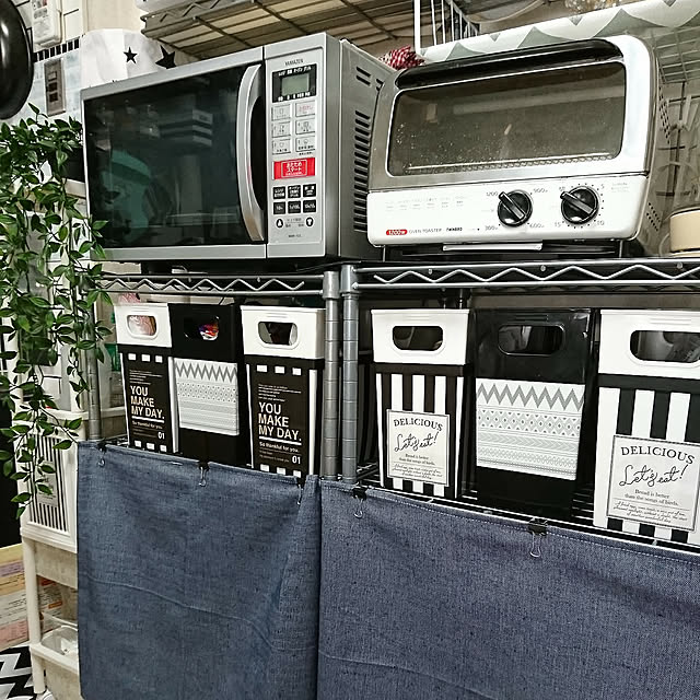 My Shelf,10分でできる,収納,収納ボックス,100均,賃貸,賃貸でも楽しく♪,3DK,リメイク,マステ,ダイソー,キャンドゥ,こどもと暮らす。,フェイクグリーン,ファイルボックス mitsumitsuの部屋