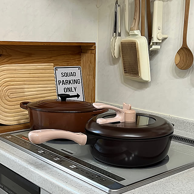 Kitchen,ふるさと納税返礼品,ふるさと納税,レミパン,プチ贅沢 puritan_rの部屋