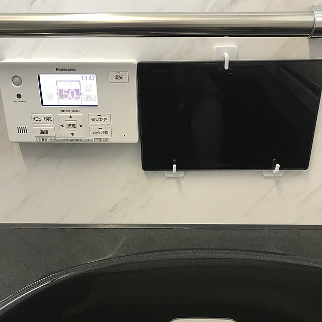 エコキュート,お風呂,パナソニック,床暖房,酸素美泡湯,リフォムス,湯たんぽミラー,1317,TOTOお湯取りシステム,せりあマグネットフック,DIY,Bathroom yuu.oの部屋