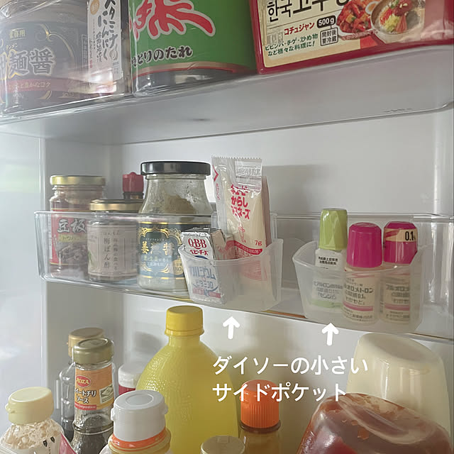 ダイソーの冷蔵庫ミニポッケ,2020年製,アクアの冷凍庫,AQR-TZ51M,両開き4ドア,512L,冷蔵庫,買い替え,冷蔵庫買い替え,冷蔵庫の中身,Kitchen kotoriの部屋