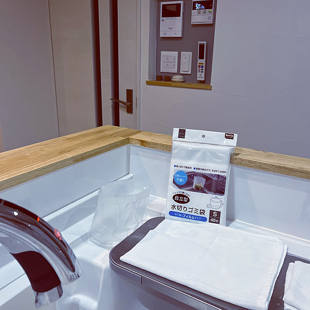シンプルが好き,自立型水切りゴミ袋,100均,seria,ホワイトキッチン,日用品,Kitchen Mikiの部屋