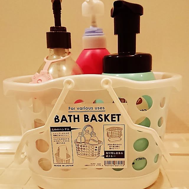 Bathroom,セリア,バスバスケット,シャンプー収納 robokoの部屋