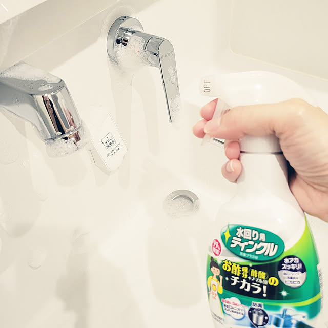 Bathroom,掃除,水回り用ティンクル,KINCHOサポーター,蛇口掃除,閲覧ありがとうございます,キンチョー,ゆずの香り,泡スプレーしておくだけ,清潔を保つ,試してみてください！,毎日の暮らしを楽しむ,掃除しやすい家づくり,お掃除、整理整頓は大事。,簡単お手入れ,手洗い器,快適な暮らしを目指して,こつこつと,家族みんなで♡,モニター頑張ります♡,TOTO 洗面台,キレイを保ちたい,楽に家事したい maruの部屋