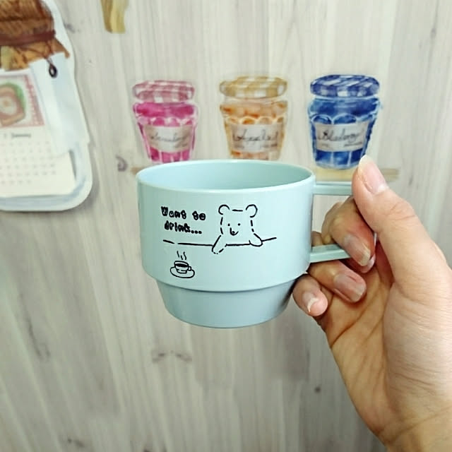 セリア,マグカップ,プラスチックマグカップ,くまイラスト,いいね押しにげゴメンナサイ‼︎,コメントスルーで大丈夫です♡ nonchanの部屋
