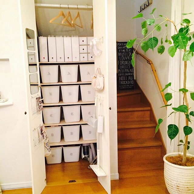 My Shelf,IKEA,ニトリ,無印良品,DIY,収納,整理収納部 asamiの部屋