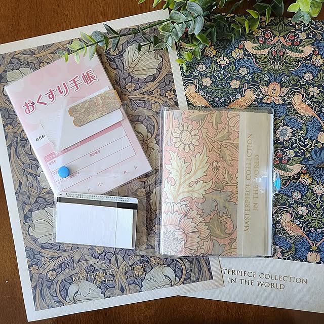 My Shelf,グリーン,百均,セリア,ウィリアムモリス,マンション暮らし,10分でできる,おくすり手帳,病院通い,マグネットしおり,A4サイズポスター,ビニールカバー,診察券 love1017の部屋