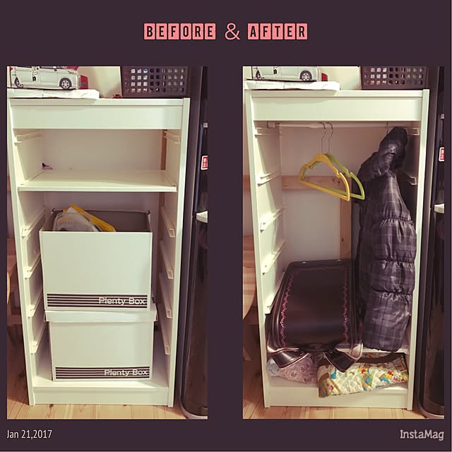 Lounge,キッズハンガーラック,キッズハンガー,TROFAST,トロファスト,IKEA,DIY初心者,★いつも、いいね！ありがとうございます★,Instagramはやってませんww,ザ・ダイソー,Daiso,ニトリ,思わず衝動買い,突っ張り棒 beanzの部屋