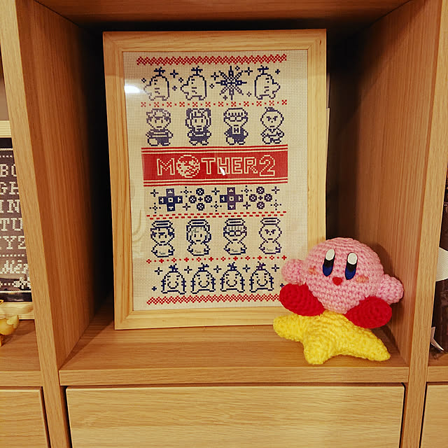 Lounge,自作,かぎ針編み,ダイソー♡,IKEA,編みぐるみ,星のカービィ,MOTHER2,クロスステッチ,ゲーム好き♡,刺繍,セリア♡,モデム隠し,ルーター隠し kanaharuの部屋