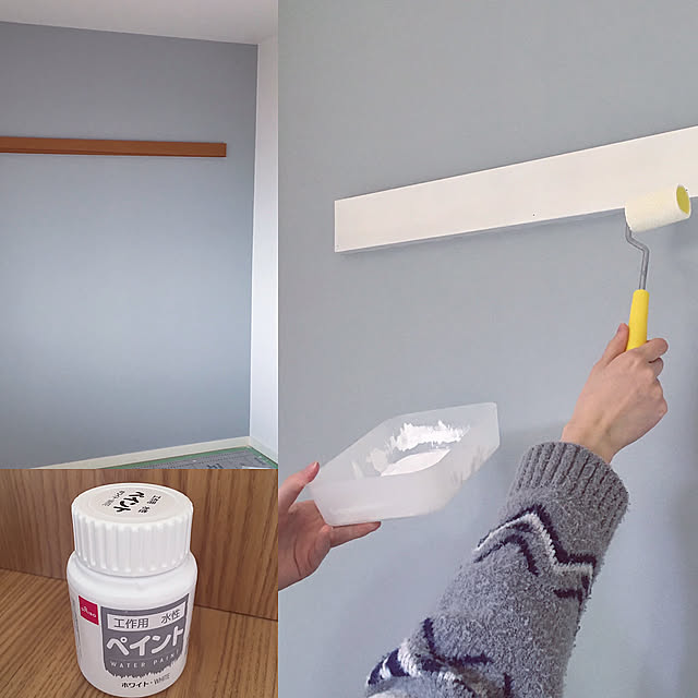 ダイソー水性ペイントホワイト,ダイソー水性ペイント,ダイソー水性塗料,長押塗装,On Walls remaの部屋