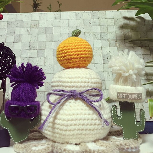 My Shelf,mhkさま＆テメちゃん手作りサボさん♡,ハンドメイド,編まないニット帽,編み編み鏡餅✨,ポットマット Norikoの部屋