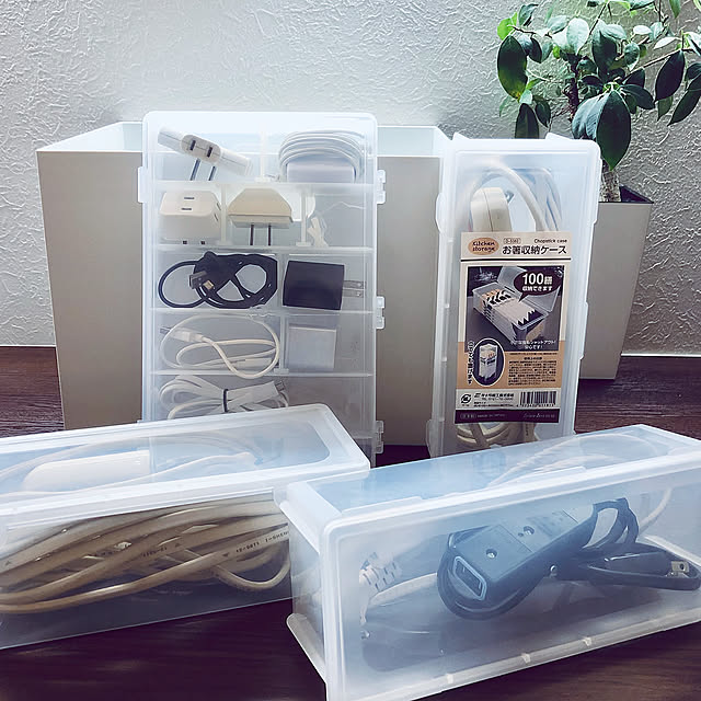 収納ボックスの中身,収納見直し,収納ボックス,ダイソー,2世帯住宅,整理整頓,2世帯の2階,2世帯同居,いつもいいねやコメありがとうございます♡,無印 ポリプロピレン収納ケース,断捨離祭り開催中‼,Overview nuruiの部屋