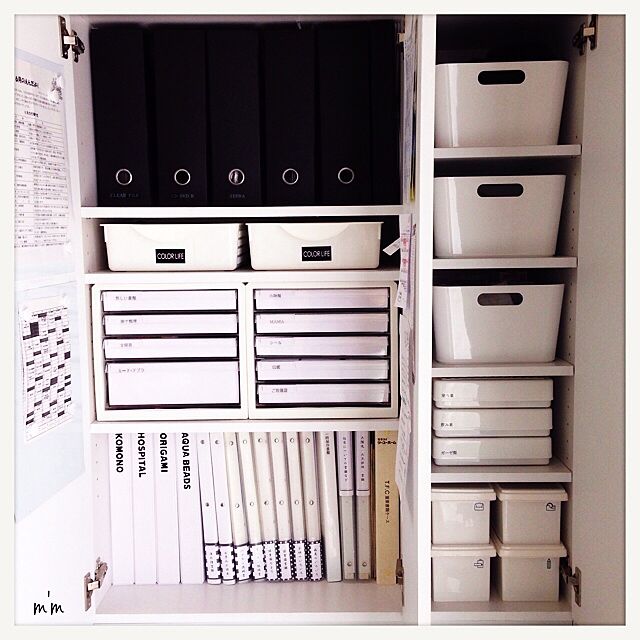 My Shelf,収納,シンプル,整理収納部,白黒,モノトーン,目指すは見せられる収納 m_m_homeの部屋