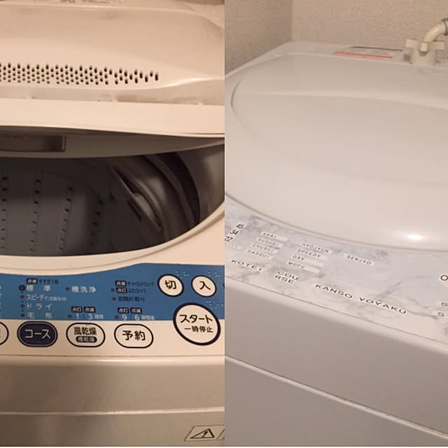 Bathroom,洗濯機,リメイク,ダイソー,リメイクシート,DIY,テプラ,100均 90の部屋