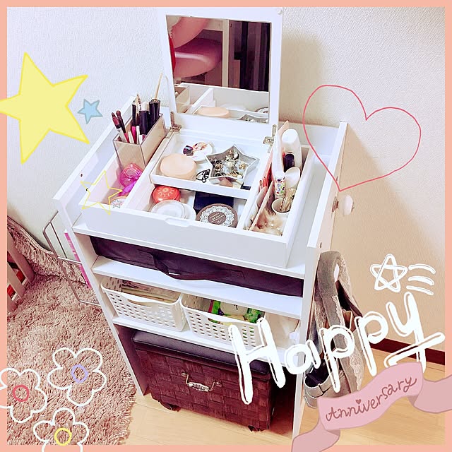 My Desk,カラボリメイク,カラーボックス,カラボ,ニトリ,100均,セリア,メイクスペース,省スペース好き,楽しくDIY,簡単DIY,ズボラDIY,アイディア勝負,狭小を楽しむ,狭小でも諦めない,ドレッサーDIY,自作 ドレッサー,ドレッサーもどき nami-tsunの部屋