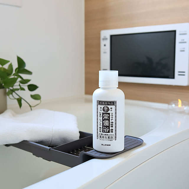 Bathroom,イベント参加につきコメントお気遣いなく,バスアイテム,浴室テレビ,バスルーム,入浴剤,常備浴,プチ贅沢,バスタブトレイ,バスタブトレー,ナチュラルインテリア,ナチュラル,Panasonic お風呂,Panasonic,シンプルインテリア,シンプルナチュラル,シンプル tomoccoの部屋