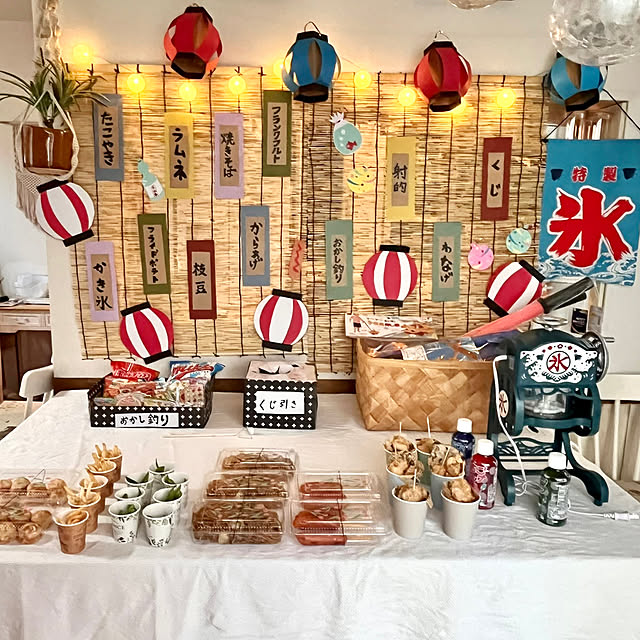 お祭りごっこ,子供のいる暮らし,縁日ごっこ,おうち祭り,おうち縁日,おうちアウトドア,On Walls,夏,かき氷のシロップの位置（笑）,容器足りず、、、 YU-KAの部屋
