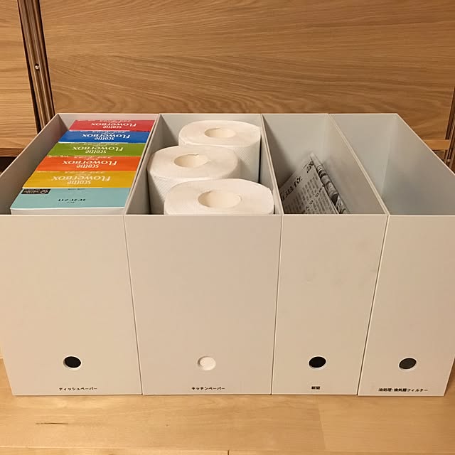 【SEAL限定商品】 無印良品とニトリの超人気ボックス♪すっきり収納を実現 その他