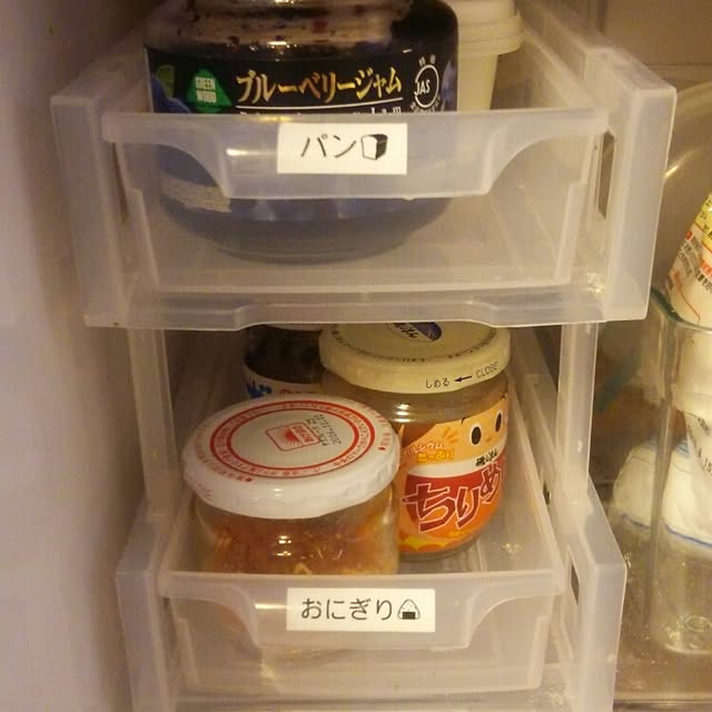 Kitchen,冷蔵庫,100均,便利グッズ piroriの部屋