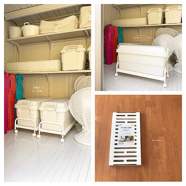 Entrance,ヨドコウ物置,物置き,リフォーム,シンプル,シンプルライフ,持たない暮らし,整理整頓,ミニマリスト,築40年,すっきり暮らす,収納,庭 asukanの部屋