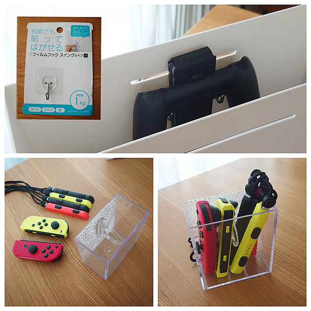 My Desk,収納,セリア,小学生男子,Switch収納,こどものいる暮らし,イオンで購入,男の子のいる暮らし,イベント参加,フィルムフック,ペンスタンド,防振粘着マット,シンデレラフィット,連投失礼します,浮かせ隊 ToReTaRiの部屋