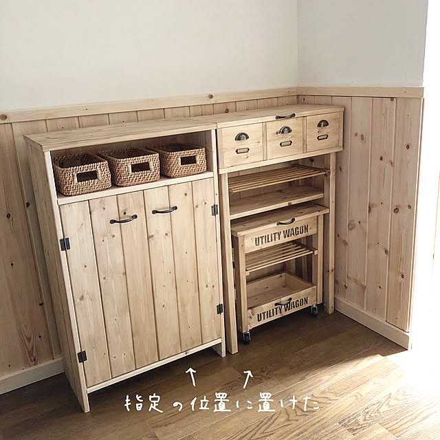 Entrance,腰板,手作り家具,DIY,扉付き棚,作業台,ワゴン,羽目板,漆喰 arch.to.meetの部屋