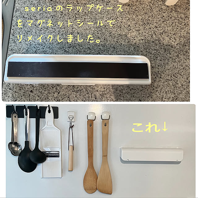 キッキン収納,マグネット収納,イベント参加♡,すっきり暮らす,マンション暮らし,心地の良い暮らし,丁寧な暮らしを心掛けて❁*.ﾟ,シンプルが好き,Kitchen nekomiの部屋
