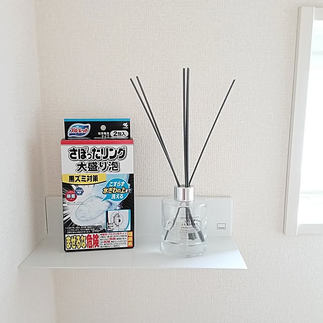 Bathroom,大掃除,トイレスリッパ,towerシリーズ,パナソニックビューティ･トワレ,パナソニックの温水洗浄便座 pinokoの部屋