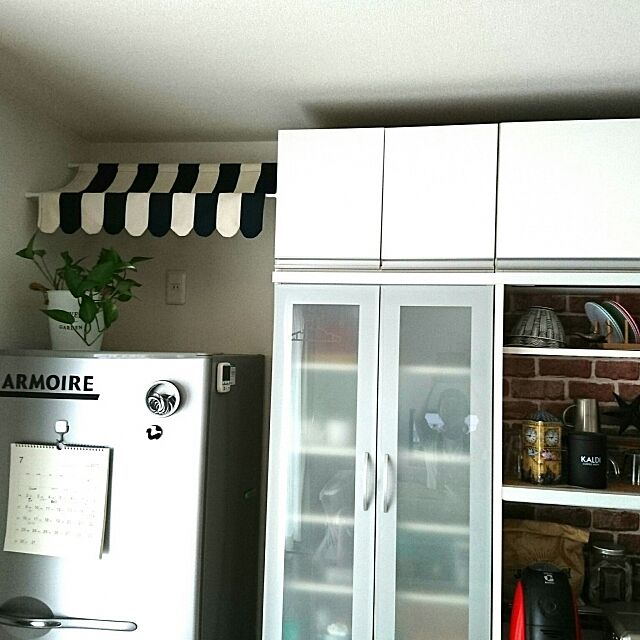 Kitchen,ハンドメイド,カフェシェード,armoire,冷蔵庫,つっぱり棒 Rumiの部屋