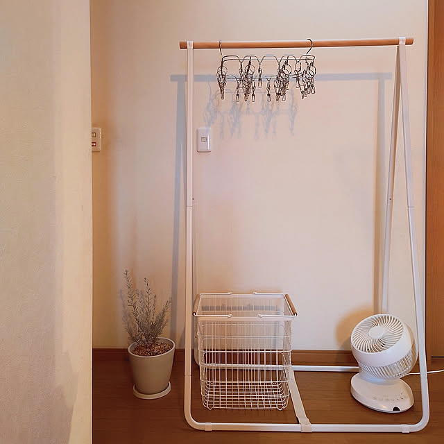 On Walls,買ってよかったもの,室内用物干し,サーキュレーター,洗濯物,雨,洗濯かご,ピンチハンガー,ナチュラル,雑貨,ホワイトインテリア,イベント参加 mak.の部屋