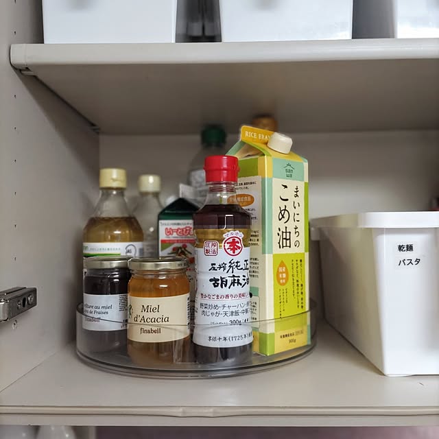 Kitchen,すっきり暮らす,IKEA,ターンテーブル,KLIPPKAKTUS,クリップカクトゥス,吊り戸棚,調味料収納,見える収納,2024.2.29,セリア miwaの部屋