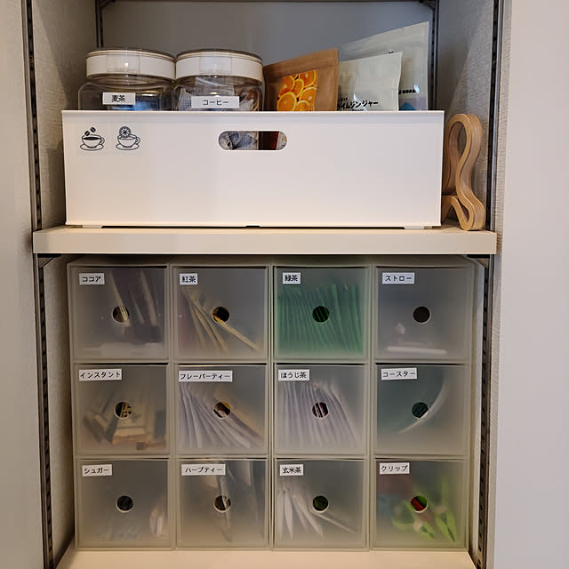 My Shelf,収納グッズ,お茶セット,無印良品,ポリプロピレンケース marunoieの部屋