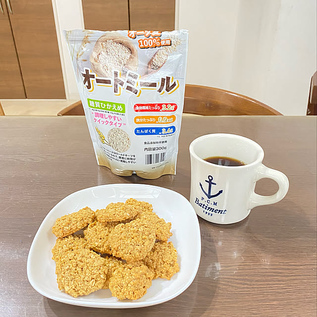 コーヒーのお供に,オートミール,オートミールクッキー,健康,My Desk ayaの部屋