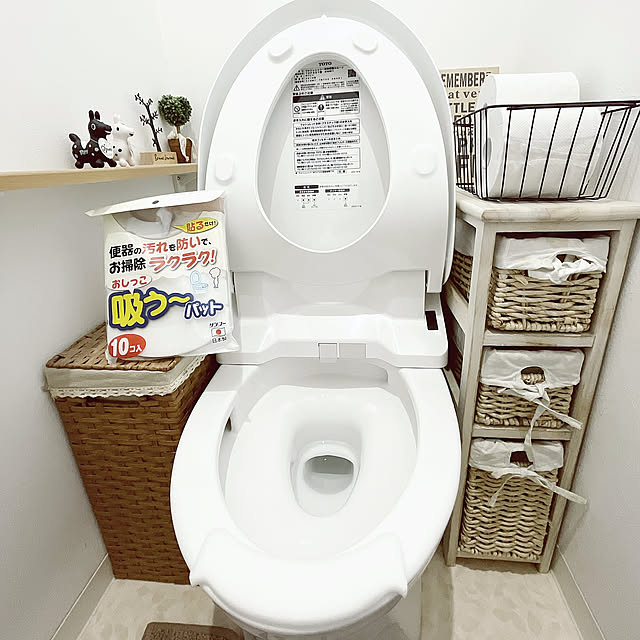 Bathroom,トイレのお掃除グッズ,おしっこ吸う〜パット,お掃除グッズ,暮らしの道具,便利グッズ,海南市,海南ブランド,海南の家庭用品 punknの部屋