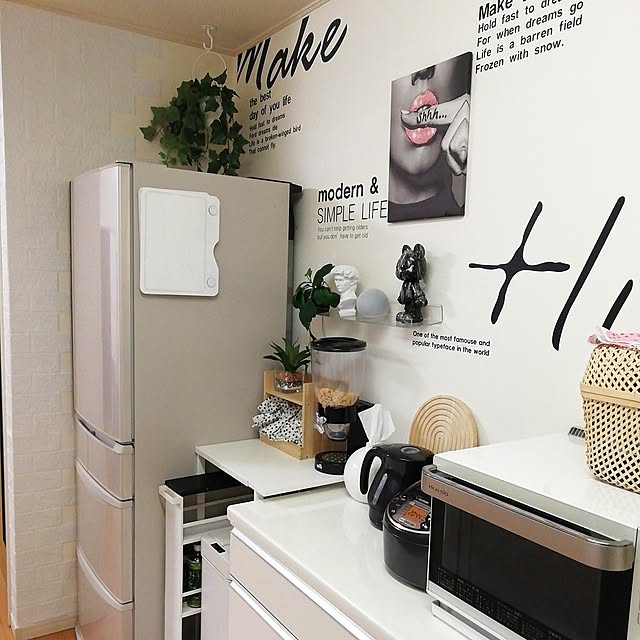 Kitchen,モノトーンインテリア,モノトーン,フェイクグリーン,フォロワーさんに感謝♡,RCの出会いに感謝♡,コメント喜びます♡,フェイクグリーン大好き♡,すっきり暮らす,シンプルな暮らし,いいね♡ありがとうございます♡,コメント嬉しいです♡,すっきり暮らしたい,フェイクグリーンのある暮らし,モノトーンインテリア好き,IKEA 雑貨 G.Mの部屋